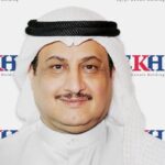 «KIB» يوقّع اتفاقية مع «مجموعة الصوان»