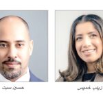 فلسطين: المعيار 17 الذي اعتمدته شركات التأمين الفلسطينية مؤخرا!