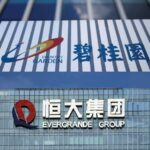 سباق خليجي على رقائق الذكاء الاصطناعي