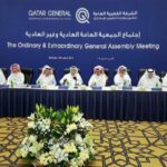 سلطنة عمان: إلغاء ترخيص شركة “الرؤية” بمزاولة أعمال التأمين