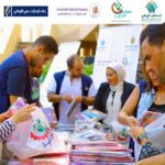 ميقاتي استقبل وفداً من توتال