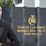 بنك مصر يدشن «مصر للصكوك».. ومحمد خليل رئيسًا للشركة