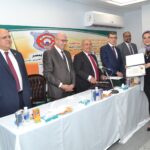 مصر: ملخص نشرة الاتحاد المصري للتأمين رقم 297