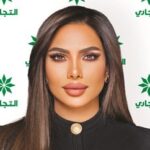 بنك مسقط يتوّج بجائزة أفضل بنك في السلطنة من مؤسسة (Euromoney) العالمية لعام 2023