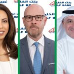 البنك الإسلامي الأردني يرعى احتفالية يوم الصناعة الأردنية