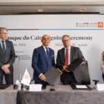 المصرف المتحد يستعرض مع رجال الاعمال السودانيين سبل تعزيز التبادل التجاري