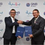 تكريم البنك الإسلامي الأردني لرعايته مؤتمر الصيدلاني الاردني