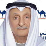 بنك الدوحة يتبرع بمليون ريال لدعم باكستان والصومال