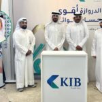 البنك العربي الوطني anb شريكًا لمبادرة «She’s Next 2023»