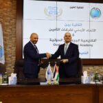 مصر: أحمد رفيق: نستهدف الاعتماد التام على مواردنا الذاتية بحلول 2030