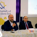 السعودية تُبرم اتفاقية استضافة مؤتمر البترول العالمي