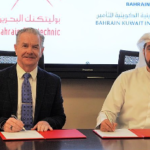 الإمارات: انضمام إنغيداورك ريدي الى دار التأمين