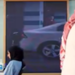 الأردن: اللجنة التنفيذية للجنة تأمين السيارات تعقد اجتماعها الدوري