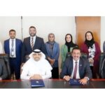 السعودية: اليانز السعودي الفرنسي تعلن عن نتائج إجتماع الجمعية العامة