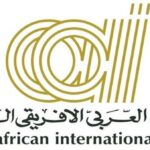 بنك البحرين الوطني يرعى ويشارك في المؤتمر العالمي للمياه والطاقة وتغيّر المناخ