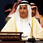 السعودية: “الإنماء طوكيو” تنشر تعميماً حول الاندماج مع “الدرع العربي”
