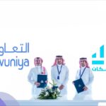 الإمارات: اتفاقية استراتيجية بين دار التأمين و”كوبارت” الإمارات للمزادات