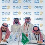 السعودية: “ولاء للتأمين” توصي بزيادة رأس المال بأسهم حقوق أولوية بـ425 مليون ريال