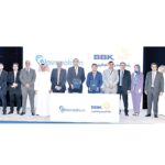 البحرين تستكشف إمكانية طرح عملة رقمية للبنك المركزي (CBDC)