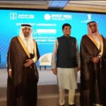 بنك ظفار يوقع اتفاقية تمويل مع الأمانة العامة لمجلس المناقصات