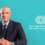 “مصارف الكويت” تتبرع بـ5 ملايين دولار لإعمار ما خلفه زلزال المغرب