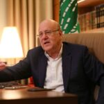 جمعية الصناعيين: اعفاء اجهزة الطاقة الشمسية من الرسوم والضرائب