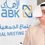 مجموعة بنك فلسطين تنضم رسمياً إلى مبادرة التمويل لبرنامج الأمم المتحدة للبيئة