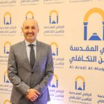 فلسطين: النقابة العامة للعاملين في البنوك والتأمين تبارك لشروف