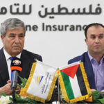 «تمكين للتأمين» تعقد اجتماع هيئتها العامة العادي
