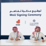 بنك KIB يدعم مركز خدمة العملاء بمزايا جديدة ومبتكرة