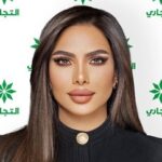 “الأهلي” نظّم ورشة تدريبية حول الذكاء الاصطناعي