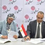 مصر: “الحكومة”: التوسع في تقديم خدمات “التأمين الصحي الشامل”