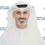 البنك الوطني العماني يشارك في اكتتاب “أوكيو لشبكات الغاز”