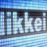 ميثاق للصيرفة الإسلامية يحتفل رسميًا بافتتاح فرع جديد بولاية الدقم