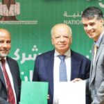 سلطنة عمان: الهيئة المالية العُمانية تصدر لائحة تسويق منتجات التأمين في المصارف