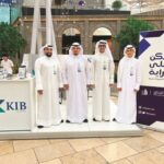 “برقان” ينال جائزة في “التعلم والتطوير – التعلم خلال العمل”