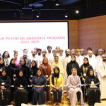 مصرف الريان يؤهل الكوادر القطرية