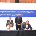 China Re تكمل إنشاء وحدة التكنولوجيا الرقمية