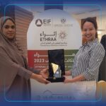 البحرين: الهلال تكافل ترعى فعالية (حب .. رعاية .. امل = حياة)