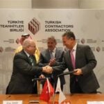 بنك مسقط يدشن خدمة رقميّة جديدة