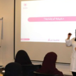 قطر: 53 مليون ريال أرباح “بيمة” بالربع الثالث من 2023