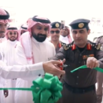 السعودية: ميدغلف الراعي الفضي لـملتقى الأكادمية المالية