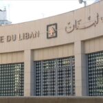 اتفاقية تعاون بين جامعة الأميرة سمية والبنك الأردني الكويتي