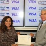 بنك ظفار يحصد جائزة “أفضل بنك للحلول الرقمية”