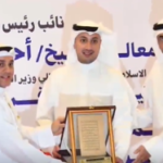 السعودية: وزارة الشؤون البلدية والقروية توقع مذكرة تفاهم مع نجم لخدمات التأمين