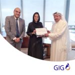 الكويت: العتيبي: الكويت الأولى فى إنشاء مستودعات التأمين بالشرق الأوسط