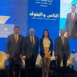 الدكتور محمد عبد الفضيل هلال نائباً لرئيس مجلس إدارة بنك ناصر الاجتماعي