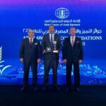 الدولي الإسلامي يعلن نتائج أعماله ويحسن مركزه المالي بفضل قوة الاقتصاد القطري