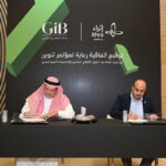 سلام عرض مع نقابات القطاعات الاقتصادية استراتيجيات التعاون وخطة الطوارئ