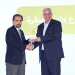 البنك الأهلي يفتتح فرعه الرقمي الجديد في الموج